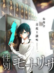 乘风2024