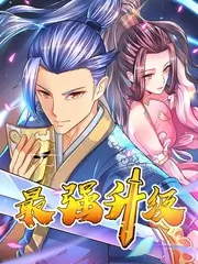 花儿与少年6