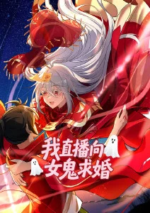 防风少年