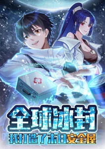 黑执事-寄宿学校篇